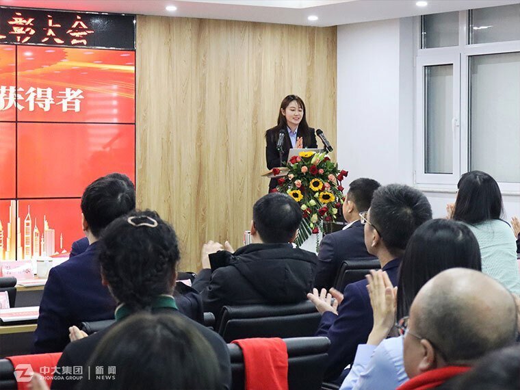 IMG_20240120_193818 IMG_20240120_193818