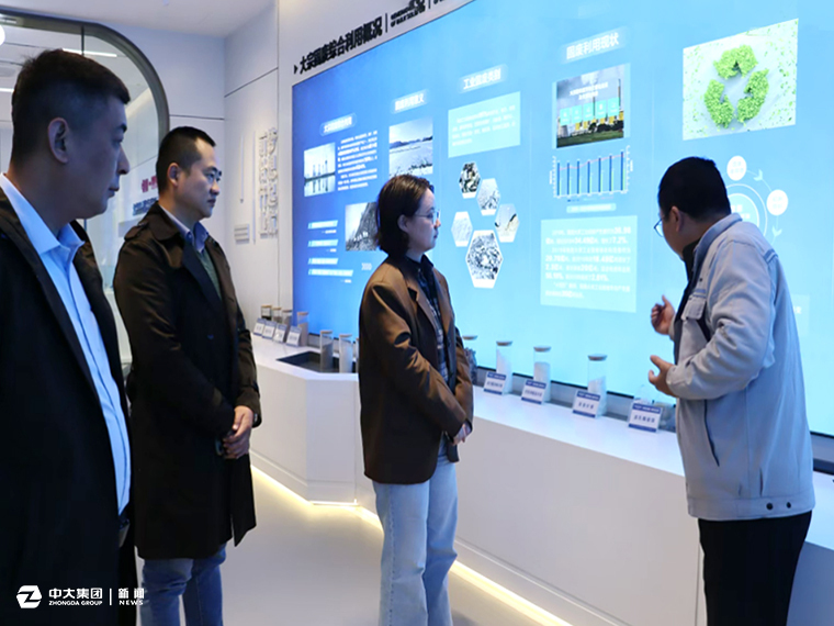 微信圖片_20241121091249 微信圖片_20241121091249